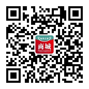 關(guān)注我們