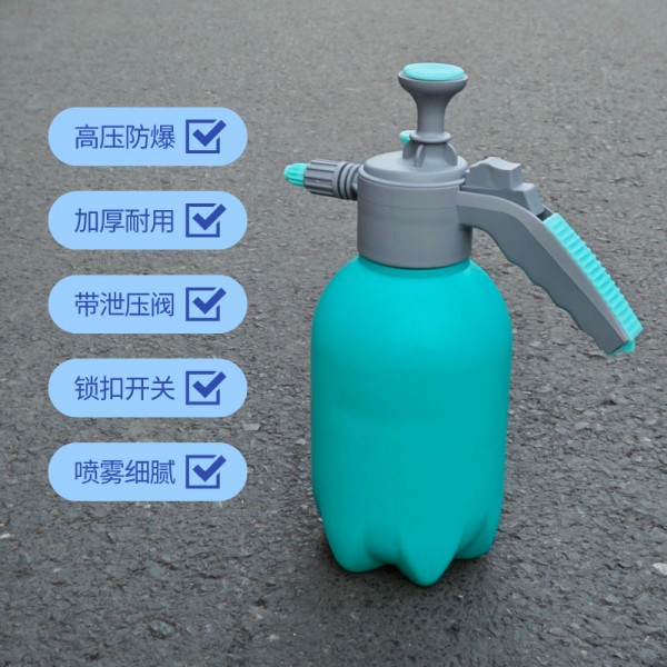 加厚高壓噴壺2L涂層噴壺