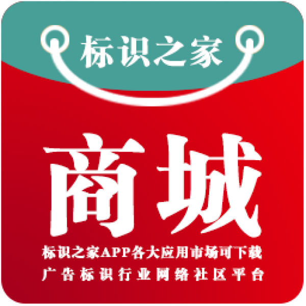 內(nèi)部邀約測試請勿下單