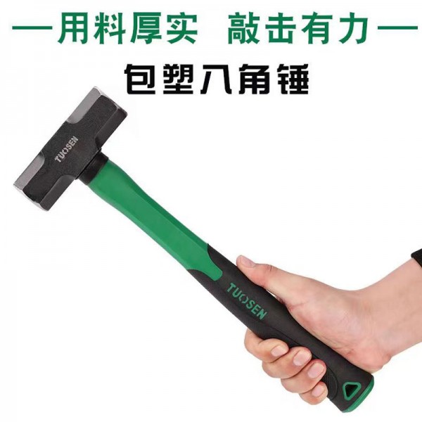 加重型八角錘子