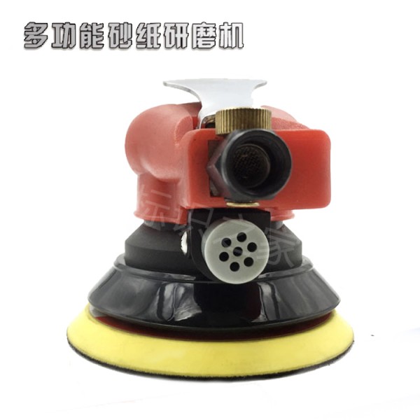 5寸氣動(dòng)打磨機(jī)氣磨工具干磨機(jī)