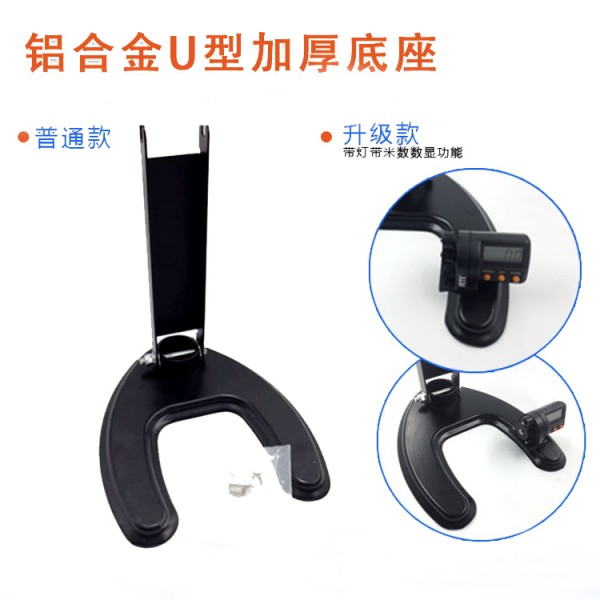 S燈帶盤支架