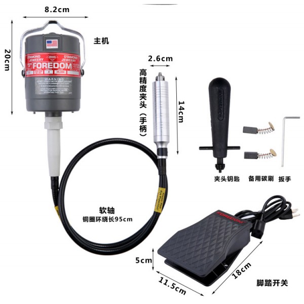 迷你字打孔機(jī)電磨機(jī)吊磨機(jī)電鉆