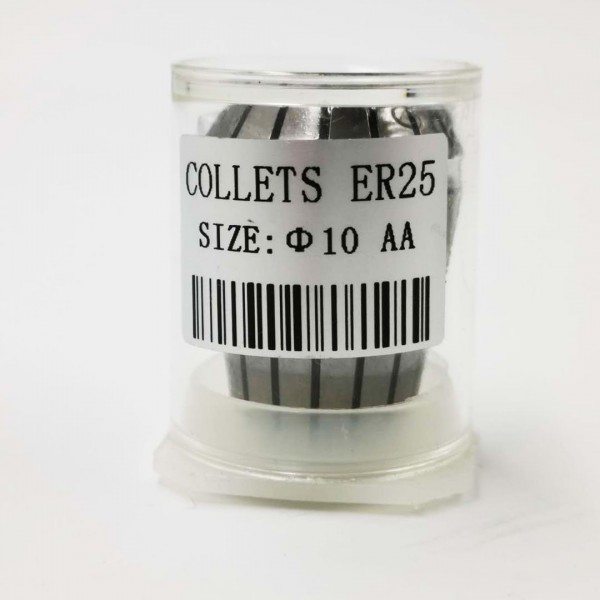 ER25-10 