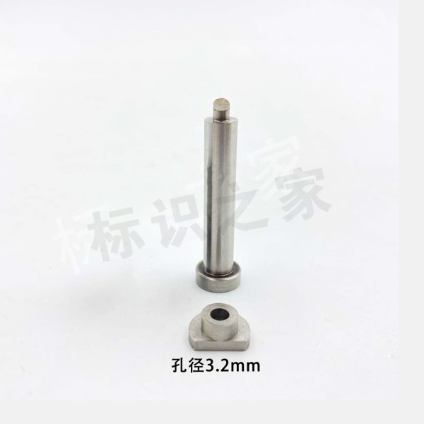 3.2mm孔徑 
