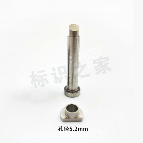 4.2mm孔徑 