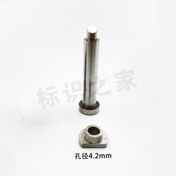 5.2mm孔徑 