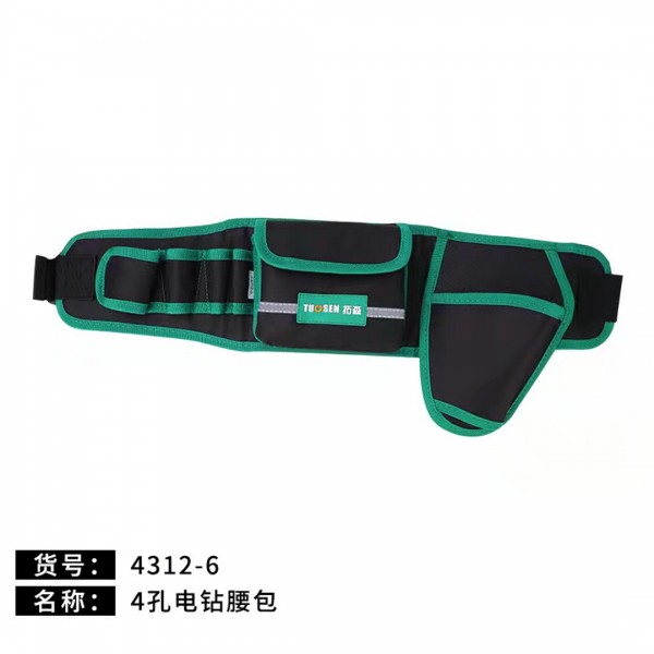多功能工具袋電工包防水牛津布工具腰包