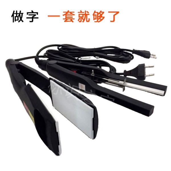 亞克力熱彎器折彎器