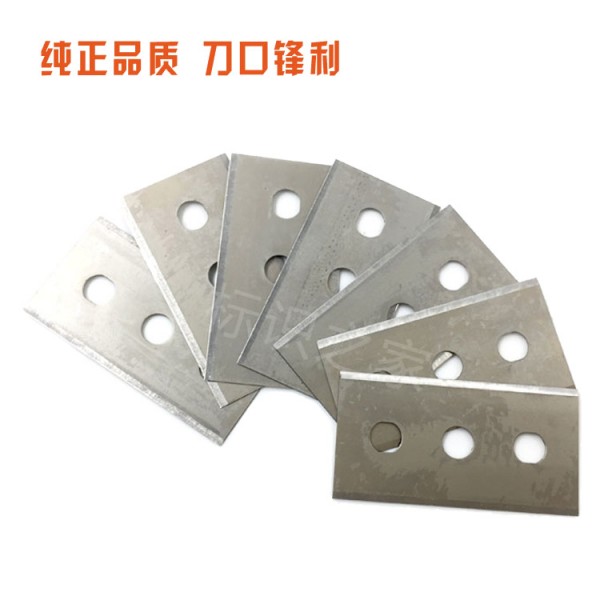 手推剪刀伸縮裁布刀刀片
