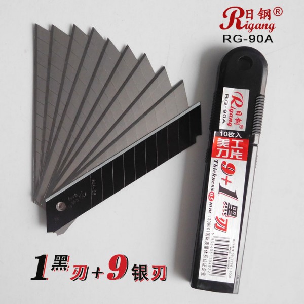 日鋼GR-90D-18mm壁紙刀片45度100片/盒美工刀片