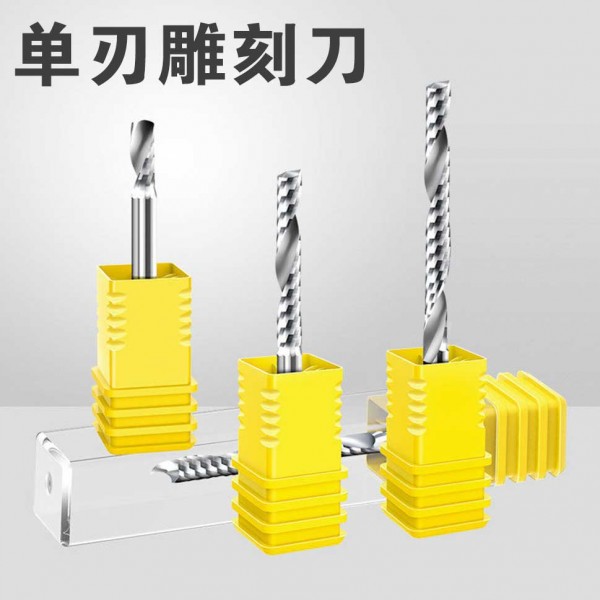 進(jìn)口右旋單刃刀整體鎢鋼3.175單刃雕刻銑刀亞克力PVC不跳板不飛削雕刻刀