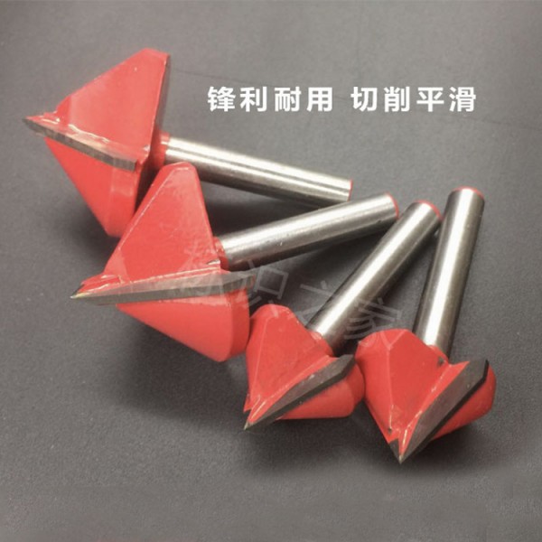 三維刀 3D雕刻機(jī)刀具90度120度V型刀