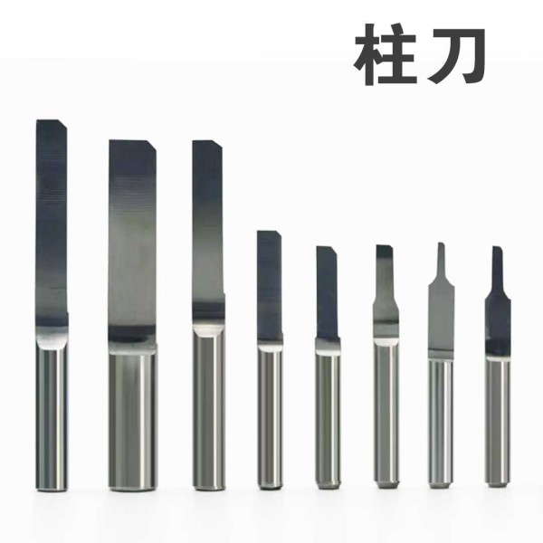 柱刀雕刻刀雕刻機(jī)刀具數(shù)控平底尖刀鎢鋼錐刀度雕刻刀盒裝