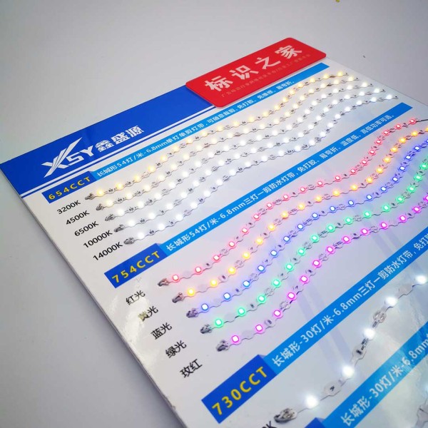 鑫盛源長城型CY42+-12000K防水500米/盤