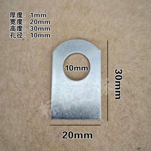 大半圓掛耳鋼1斤20*30*1