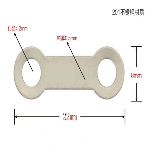 鋼小號(hào)2000個(gè)/包 