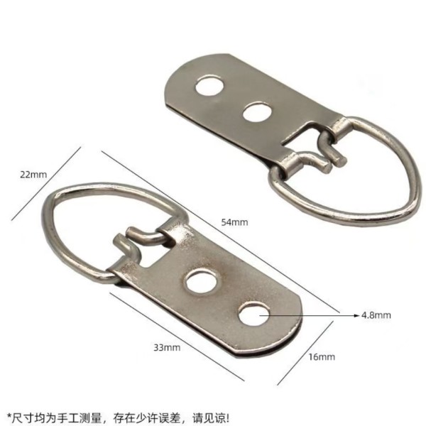 雙孔掛鉤