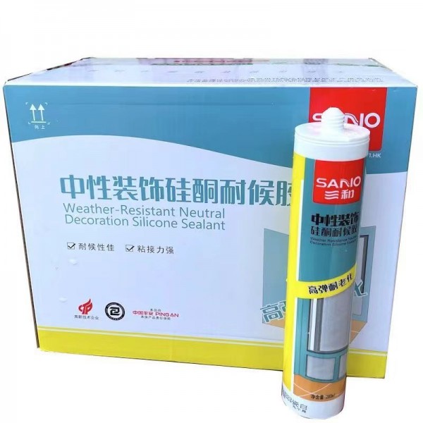 三和798透明玻璃膠24支/箱