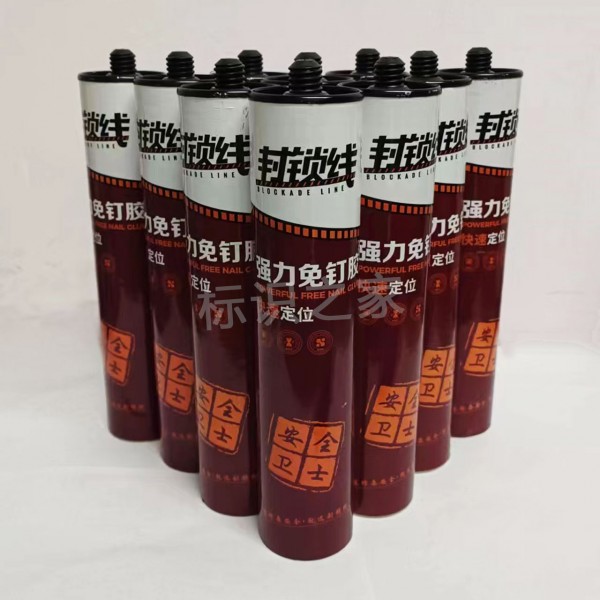 封鎖線免釘膠24支/箱