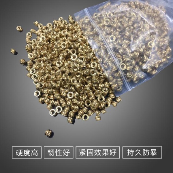 M4滾花銅螺母1000個/包