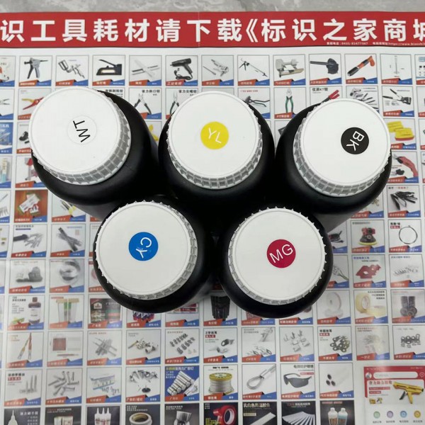 G5\G6進(jìn)口原料高濃無(wú)味平板機(jī)工業(yè)UV墨水