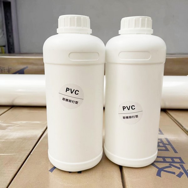 【PVC涂層】UV涂層液