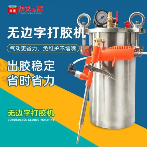 鋼罐 