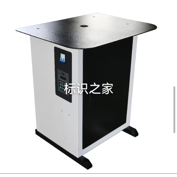 金屬異形折邊PVC開槽機(jī)
