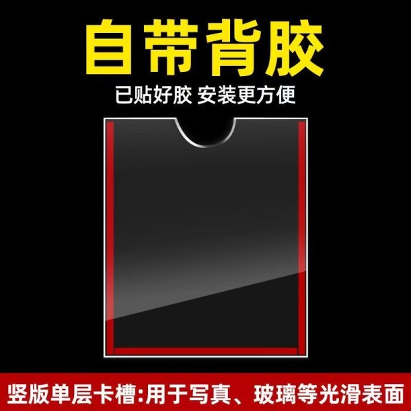 A4（豎版） 